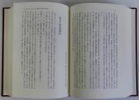 佐佐木行忠と貴族院改革