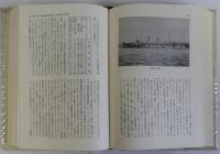 アメリカにおける秋山真之　明治期日本人の一肖像