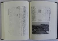 奈良・平安時代の宮都と文化