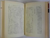 アメリカの権力　可能性と限界