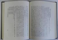 仏教における信の問題
