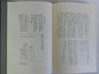 佛教考古学研究