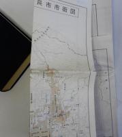奈良市史 美術編