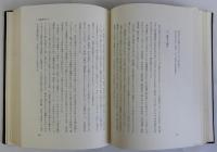 池崎忠孝