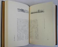しょうゆ風土記