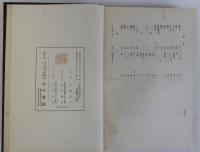 重要商品地理学