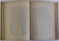 音楽芸術史