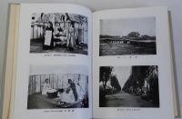 慶州郡　復刻版