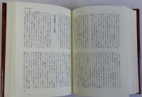 朝鮮戦争(民族の受難と国際政治)