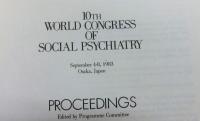 10TH WORLD CONGRESS OF SOCIAL PSYCHIATRY
