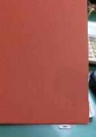 天皇　天皇の生成および不親政の伝統