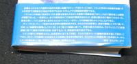 身体と形象　ミクロネシア伝承世界の民族誌的研究