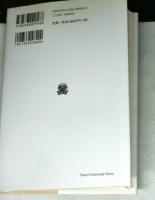 場所を消費する 　　叢書・ウニベルシタス 769　新装版