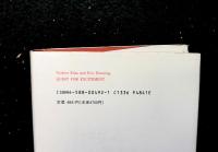 スポーツと文明化　　興奮の探求 　叢書・ウニベルシタス 492