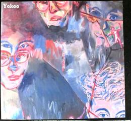 横尾忠則の世界　図録