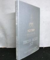 チベット仏教美術　　北村太道チベットコレクション