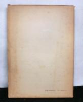 司馬江漢　江戸の西洋画士