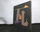 瓦　　日本の町並みをつくるもの[INAX  BOOKLET]
