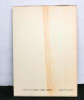 ヘーゲル全集１４ｃ　哲学史　下巻の三