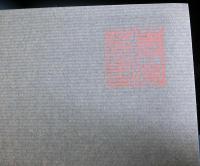 探偵小説四十年上下２冊揃　　江戸川乱歩全集第13巻・第14巻