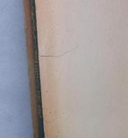 律令国家成立過程の研究