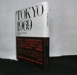TOKYO1969