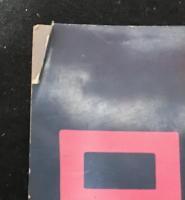 グラフ　日大闘争