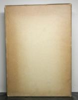 方位家相気学俟星法奥儀