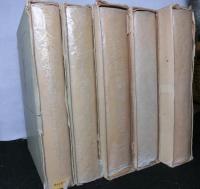 金鯱叢書 : 史学美術史論文集　創刊号から５号まで　５冊