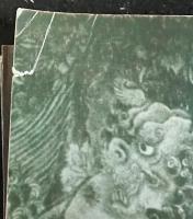 遠くまで行くんだ　　４から６号　３冊