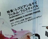 DICE 骰子　№１４