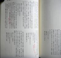 小熊秀雄全集　全５巻＋小熊秀雄研究