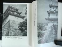 明石城