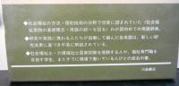 社会福祉実践基本用語辞典