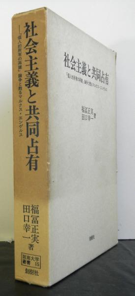 大阪高等学校数学教育会研究セミナー 1号から39号の内33冊