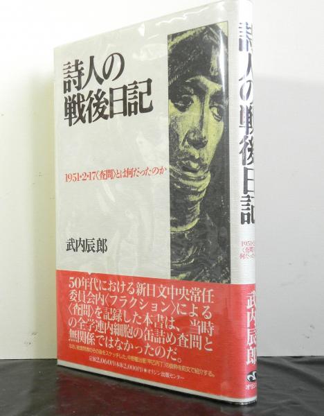 NHK世界美術館紀行 全１０巻セット函入り(同取材班：編) / 高山文庫 / 古本、中古本、古書籍の通販は「日本の古本屋」 / 日本の古本屋