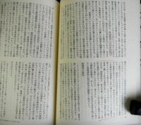 社会主義からの脱出