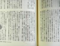社会主義からの脱出