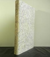 書かれざる作品