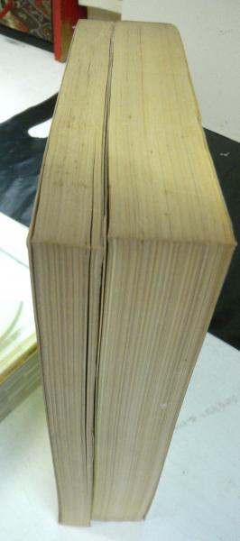 経済白書〈昭和53年版〉 (1978年) 令和元年版 通商白書 | 経済産業省 |本 | 通販 | Amazon