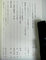 カルポス