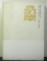 ドン・キホーテの世紀　スペイン黄金時代を読む