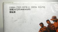 婦人・家庭欄こと始め