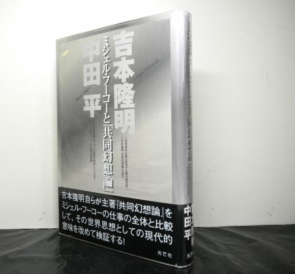 81gJU--N9vL._AC_UF350,