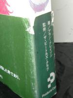 リンゴ・スター　遅れてきたビートル