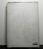 明治思想の形成 　　福村叢書