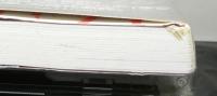 書物観光