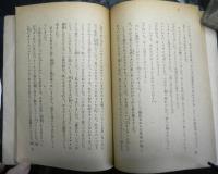 人形つかいのポーレ（ともだち文庫20）
