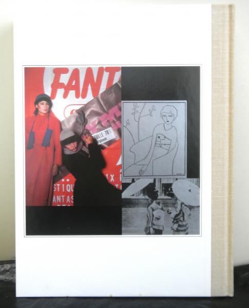 資生堂宣伝史 全3冊 歴史 現代 花椿抄 古本 中古本 古書籍の通販は 日本の古本屋 日本の古本屋