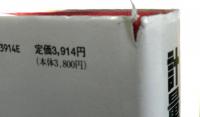 計量経済学　 数量経済分析シリーズ第１巻